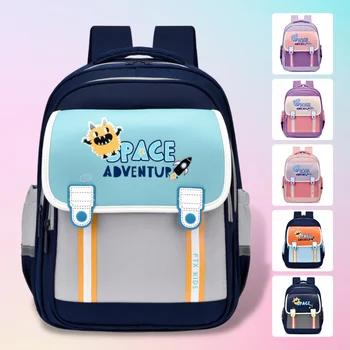 Рюкзак для мальчиков и девочек-подростков начальной школы, сумка для книг, дышащий рюкзак для защиты позвоночника