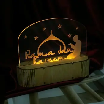 Светодиодный Ночник Настольная Лампа Ислам Ид Мубарак Рамадан Украшение Светодиодная Лампа Домашний Декор Ночник Настольная Лампа Вечерние Принадлежности