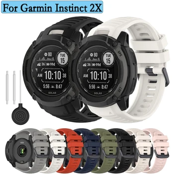 Силиконовый ремешок для часов Garmin Instinct 2X Прочный спортивный ремешок с инструментом Оригинальный браслет Регулируемые аксессуары для ремня