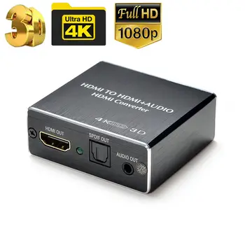 Совместимый Аудио HDMI Стерео Аудио Экстрактор Конвертер Адаптер HDMI в HDMI + Оптический SPDIF 3,5 мм 4K * 2K Для PS4 TV И DVD