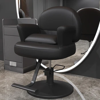 Современные Вращающиеся Парикмахерские кресла Шампунь Роскошные Парикмахерские кресла для Салона красоты Эргономичная Мебель для парикмахерского салона Barbearia SR50SF