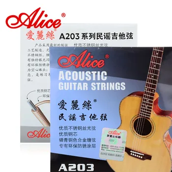 Струны для акустической гитары Alice A203 из сплава нержавеющей стали и люминофорной бронзы с намоткой