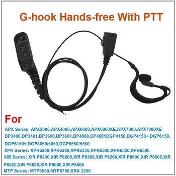 Цвет черный, 1-проводной наушник с G-образным крючком, гарнитура громкой связи с PTT (Push-To-Talk) для MOTOTRBO DP4800 MTP6550 XPR6500 APX6000 и др.